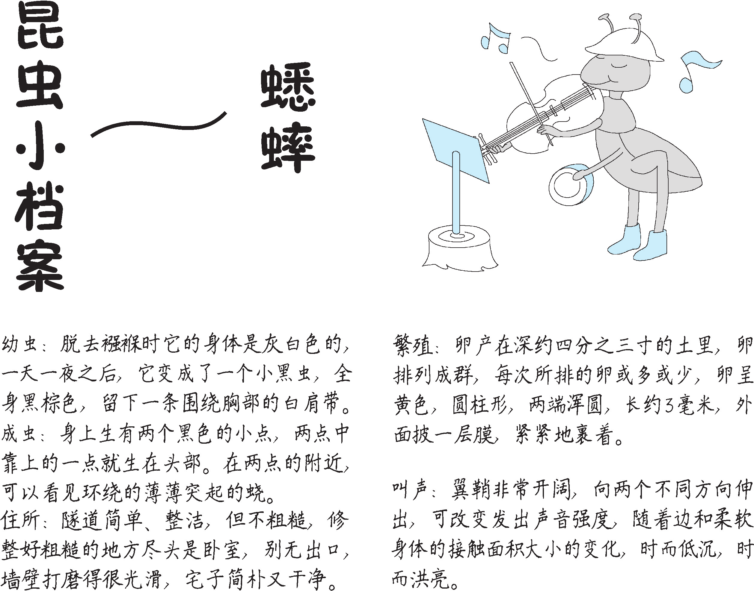 5535d4abe6fec1dd689ed265eeecba98.png