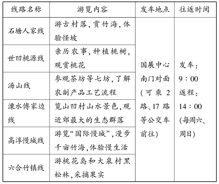 4b30ef58b0d8b247b55a8809280a2cab.png