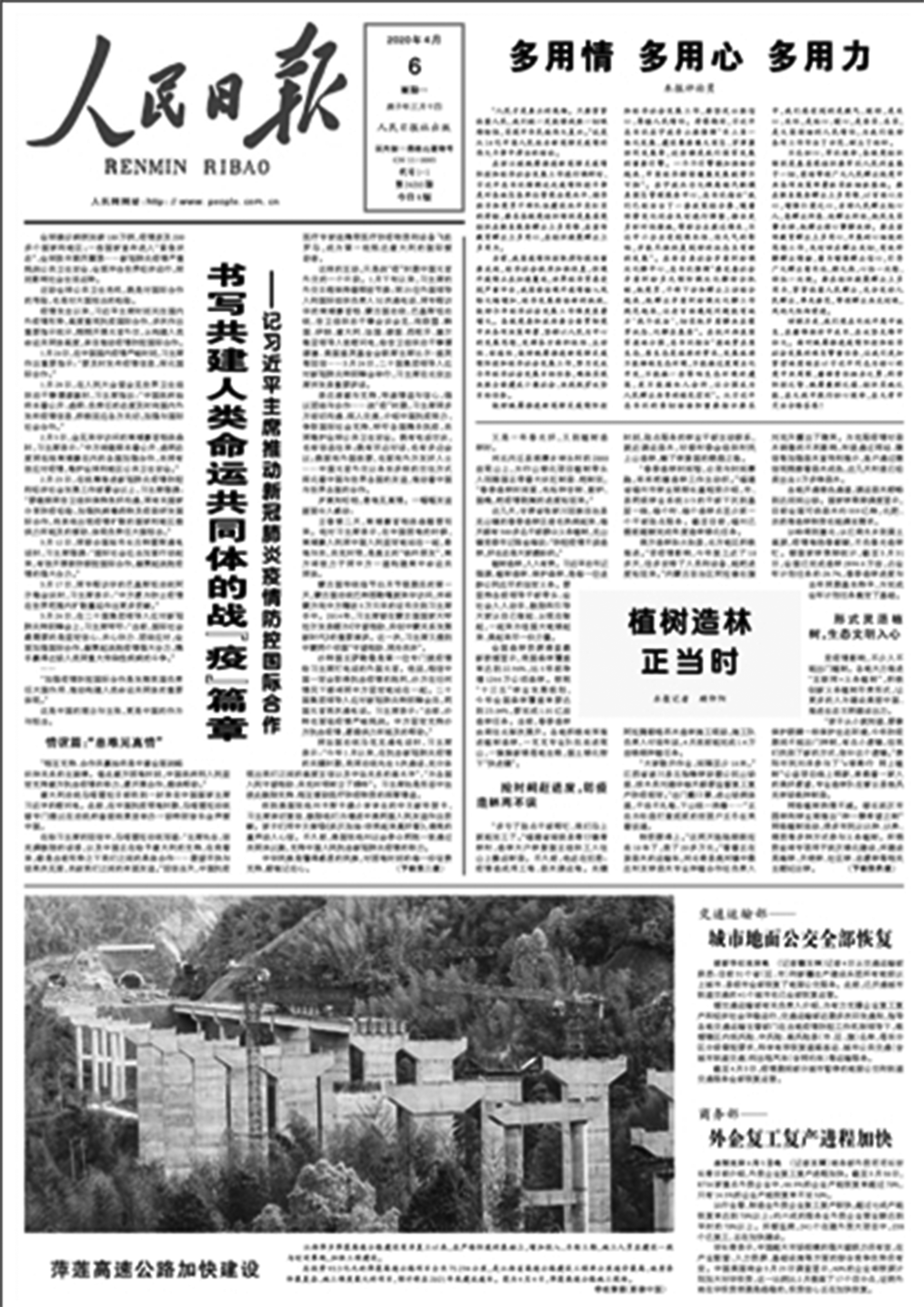 b628cdb25f32cf93a44b1814bbf5b6be.png
