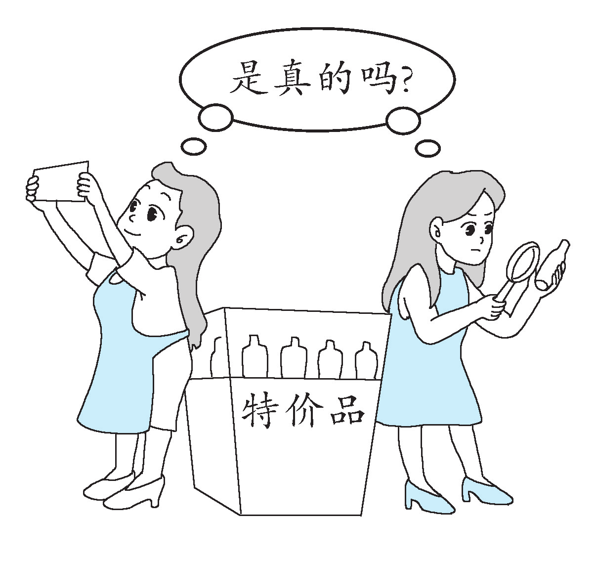 a5dbf719694742d48d3db5c960e64ec4.png