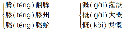 76a1eceae34d8ee2dc09441a6958104e.png