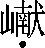 67f1344aad392069617b0aa6fe13e749.png