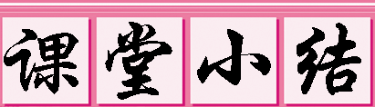 96879a26454569c2a0e50643fffd7b99.png