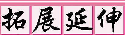 2860631059343f4e7a6785e5ce1487e3.png