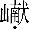 e16632dac9c577b9ec894825f83e4233.png