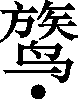 263645e6c5cccbb1e9fb97c8dc12ee97.png