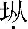 249f57adb7bc41b3d3d62abfe69e64f7.png