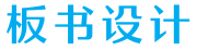 ad29ee9f789cc4cd167c04c3925fa700.png