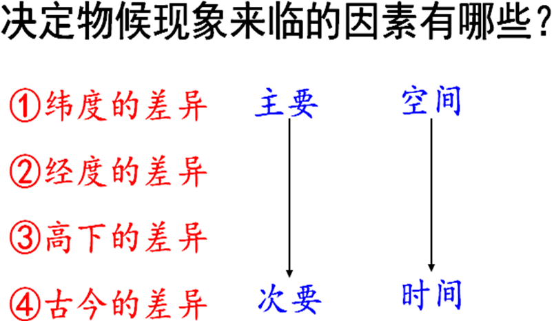 28b2578346ba66eea51e9099d109c688.png