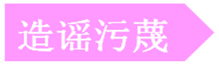 b6ea710b4fa9e19496da2e075f58ab03.png