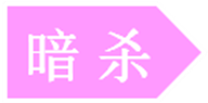 2e3881dac2fcd06963c39f7e77baac5e.png