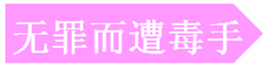 fa15f7e7dcfc76397f6f1773e21b2e91.png