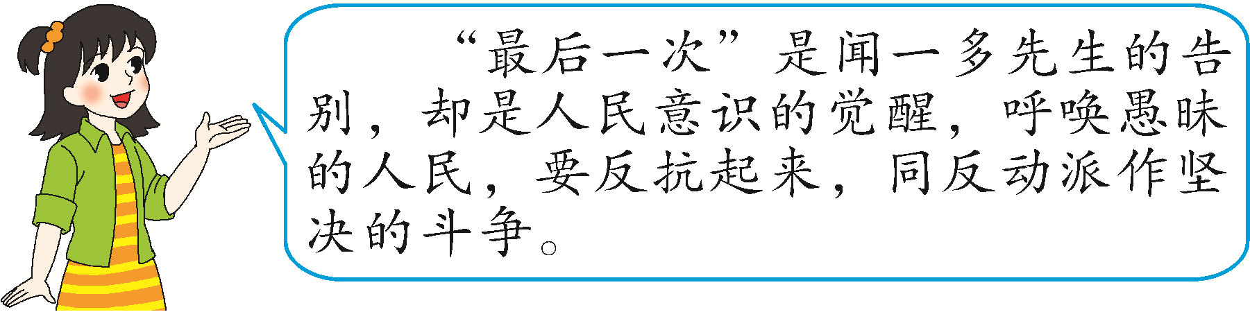 e2fd4895159f573810576ba71fcab8fa.png