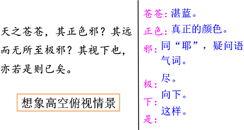 bef738e0abe8f7a2be5602ae5dae5373.png
