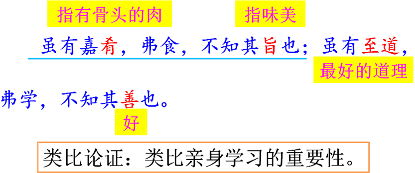 c9ce42f0209b50b00f0bd429b9e7590e.png