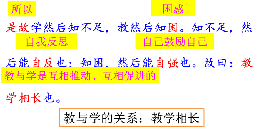 fe0b19b1e05b7126745981ac66368989.png