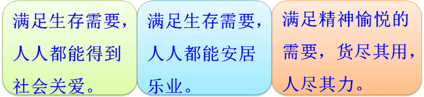 6d6dad31765b087e2a06739b6227b71d.png
