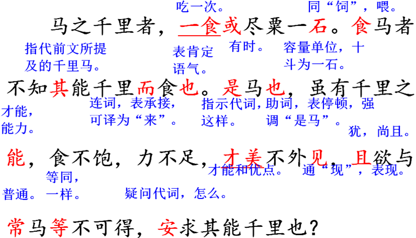c28226906f2d6fb6503aa5873a868be2.png
