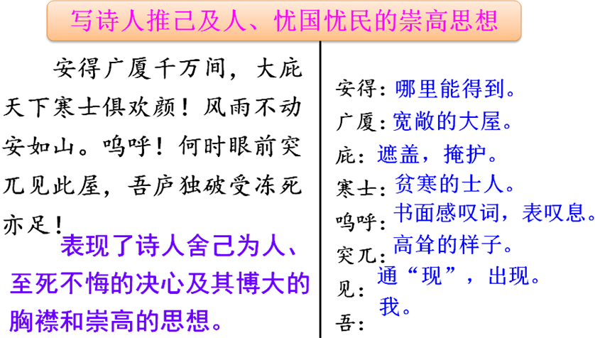 88caa6dcf49a3d744f8cfb21f7346b05.png