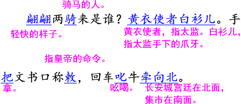 8aa71968151c9ad0c2af14956ae5966e.png