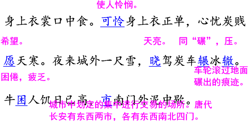f21cd316b899ba3aef3da2c67a9b1fc0.png