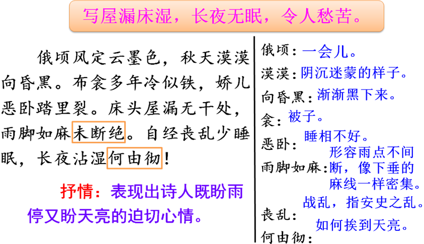 5c2ed6e166770435c850a807e05b2490.png
