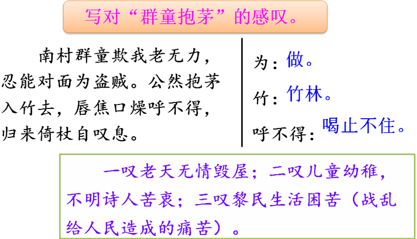 037b1624e89d5b0e4c09080965760a71.png