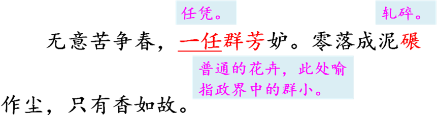 861acb3f8af373099fe3e6edb2b7eed2.png