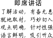 aeed6c1181c0d6baf87bc332f96ddf86.png