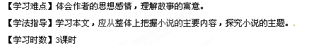 41f4f738c28c5fb7618dd2d1d397bf6e.png