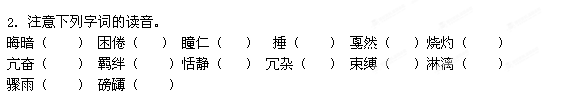 280b7b3c828e07b170be181bc2226727.png