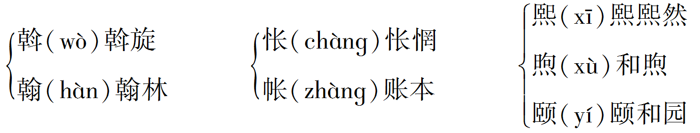 3d549940f84957e84f7945ad5152097a.png