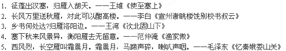 a1e79b653a31f60335409466270cc3e2.png