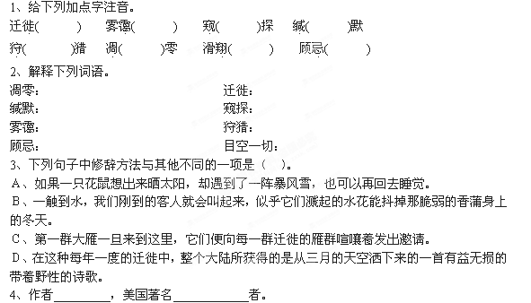 3666a7c1e2bedf69204b30d5f1479c92.png