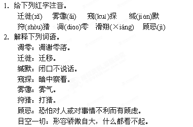 be2aa13a5a32fb9d17c0653b16ec7f56.png