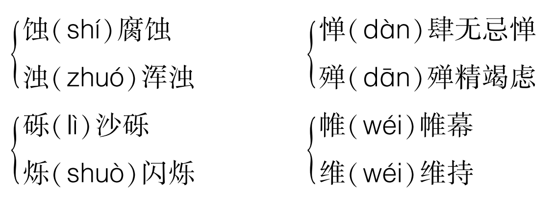 394880da3340fdffd0b02f84d7e2c671.png