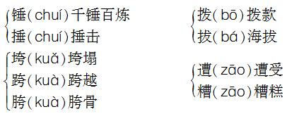 cee43f0a51571baf218a2efd71beaca5.png