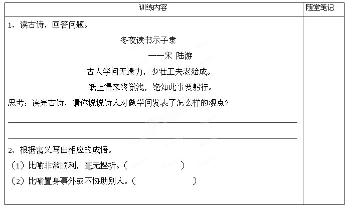 94a98398e9553db26f6bb5b06b398730.png