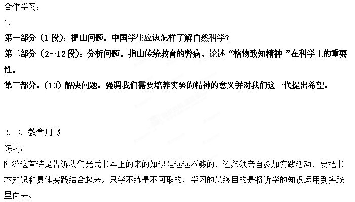 dbbe90b09dc57d422dcc0a96a6cf8a22.png