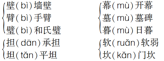 03ddbd6d42cfbeb3a8bdbe2ce9538978.png