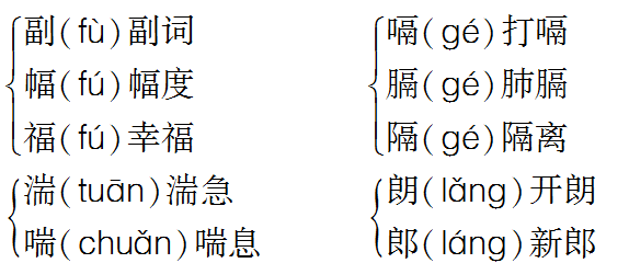 f300e46d57b9a44db72f5134eb779ae5.png