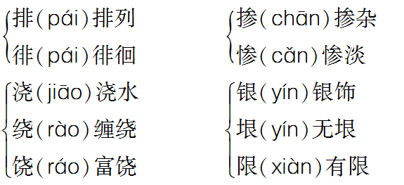 ccd500e429241b61bfa0e290d996ef9f.png