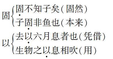 35ecc0a6efb778751d77d81e72074bb4.png