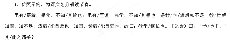 2b57c3b5b6265776134e119fa7556593.png