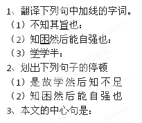 264097dfe14bb0aeed7d44ccd6b0af35.png