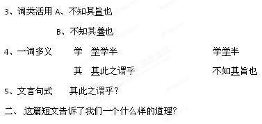 ce4c3aa50cc88a1f7470e710805d3124.png