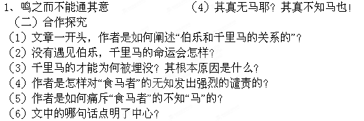 f60e621273ce2de31d36a1194be24f3b.png