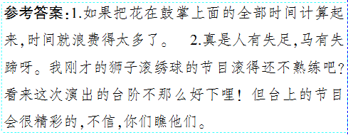 5d81a55b7d27464de053fa54d0a3c98d.png