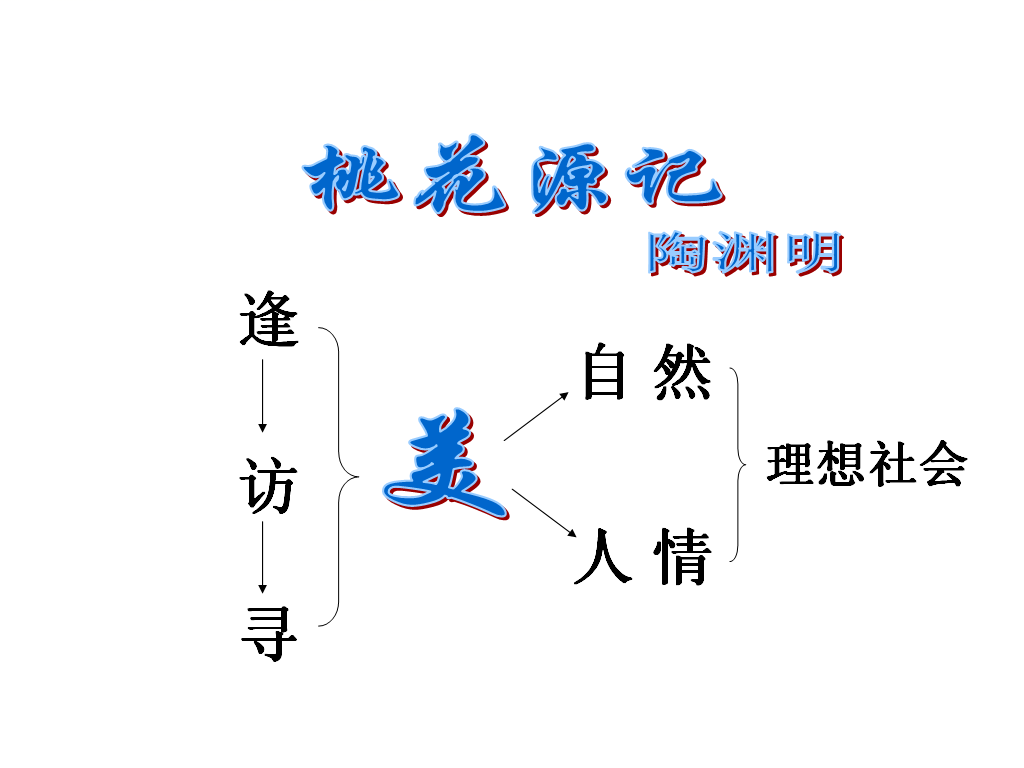 2dbee193116fb9749fc27c46f5c71fb2.png