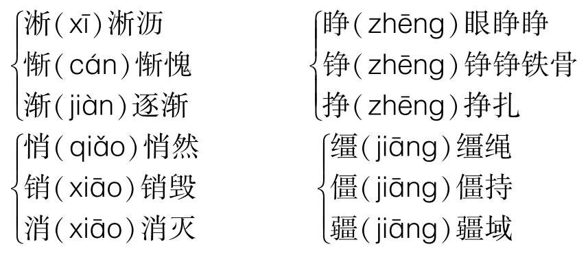 a6d6a209ec6a1cdc52c1bfc84fdfb04f.png